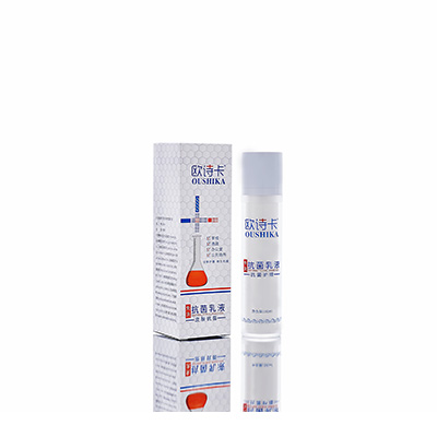 多用途抗菌乳液昌邑